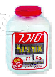   -1 `` 